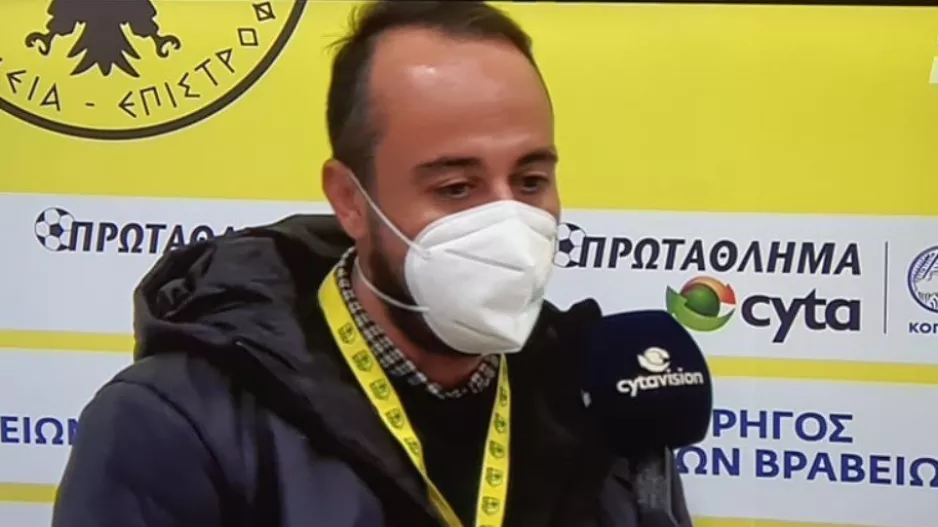 "Δεν έχουμε και πολλά να σταθούμε, δεν έχουμε δικαιολογίες"