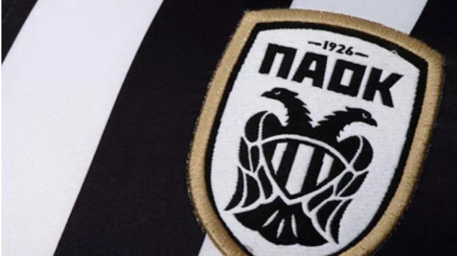 ΠΑΟΚ: "Τα θερμά μας συλλυπητήρια, μείνε δυνατός Όλεγκ..."