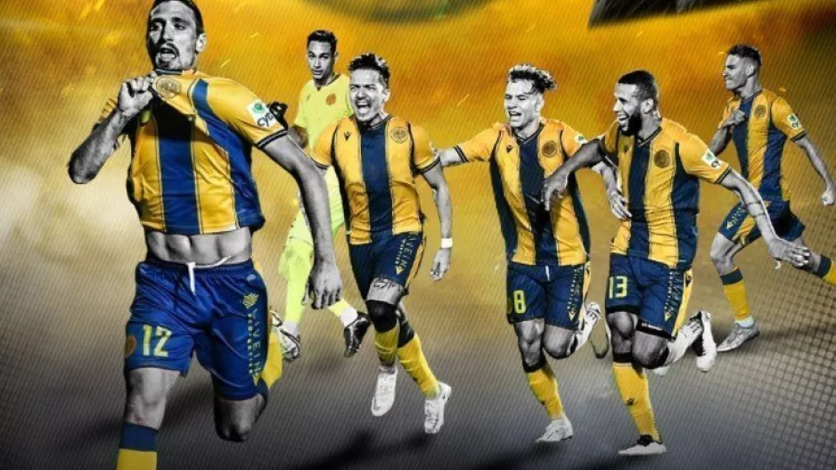 "Vamos Lions"... ενόψει "ΠΑΠ"!