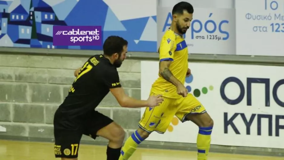 Futsal/ Δράση... στο Κύπελλο
