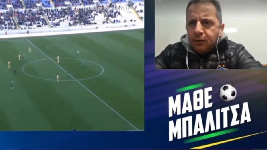 Ανιψιός του ΣΟΦΟ αλλά… ΑΠΟΕΛ!