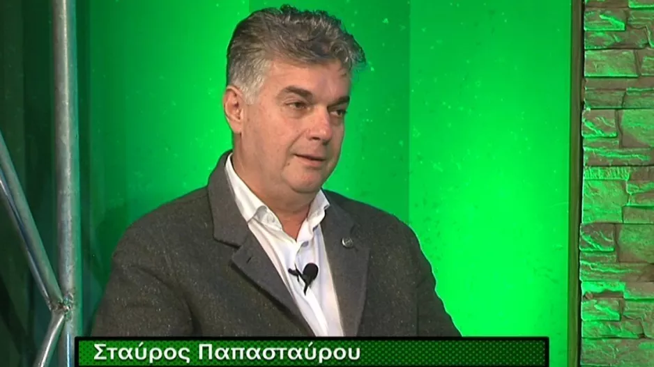 Παπασταύρου για ΟΛΑ (Λάρκου, Μπεργκ, διαιτησία, Τζιωνής, Ακιντόλα και άλλα)