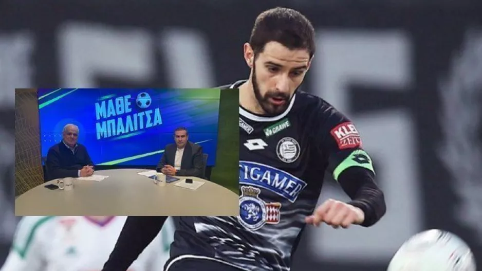 Αυλωνίτης, Άρης Λεμεσού και... προκαταβολή/ Η άγνωστη ιστορία του 2010!
