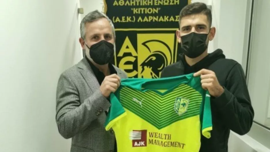 ΕΠΙΣΗΜΑ... Jakub Labojko!