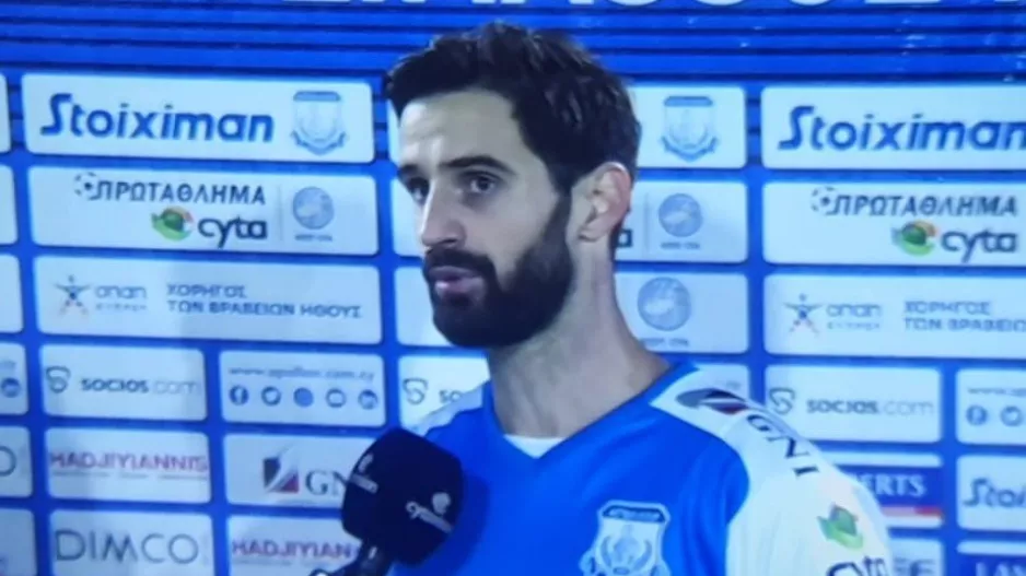 Αυλωνίτης: "Ήταν μια νίκη χρυσάφι..."