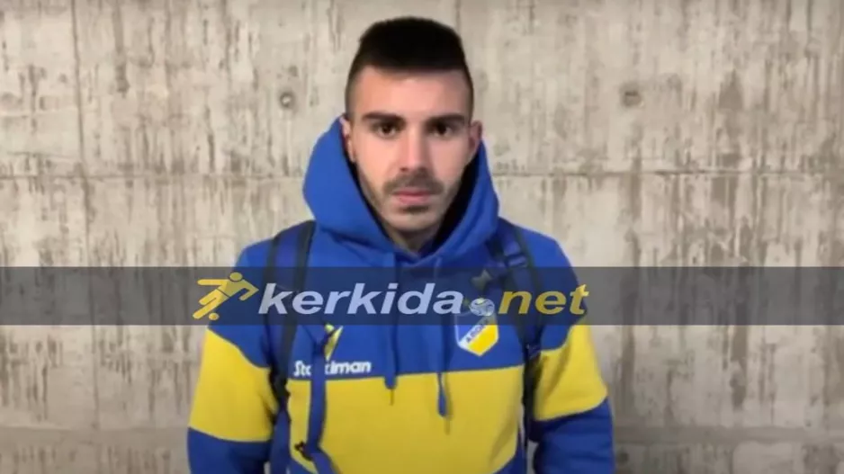 Μάγκλιτσα στο kerkida: "Δεν είμαι φουλ έτοιμος αλλά βρίσκω τον εαυτό μου/Έχουμε μια καταπληκτική ομάδα"!