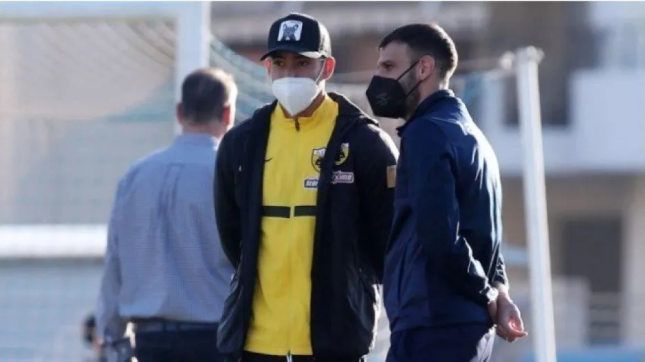 Ο Αραούχο έχει πιθανότητες να προλάβει τον ΠΑΟΚ