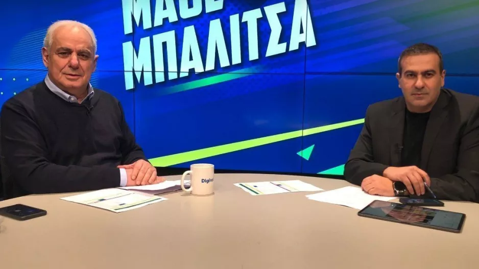 "ΜΑΘΕ ΜΠΑΛΙΤΣΑ" με Δ.Ιωάννου και Γ.Σαββίδη