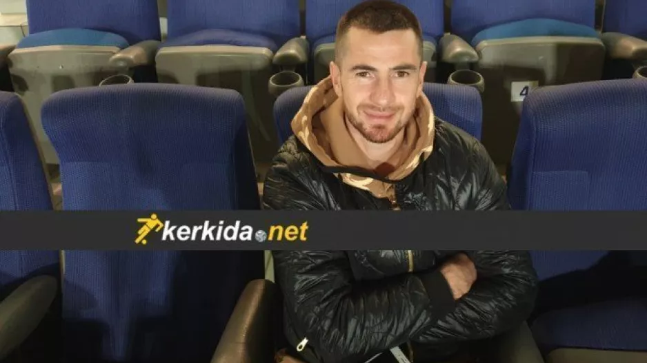 Πόζαρε στο ΚΕΡΚΙΔΑ ο Ρομπέρζ