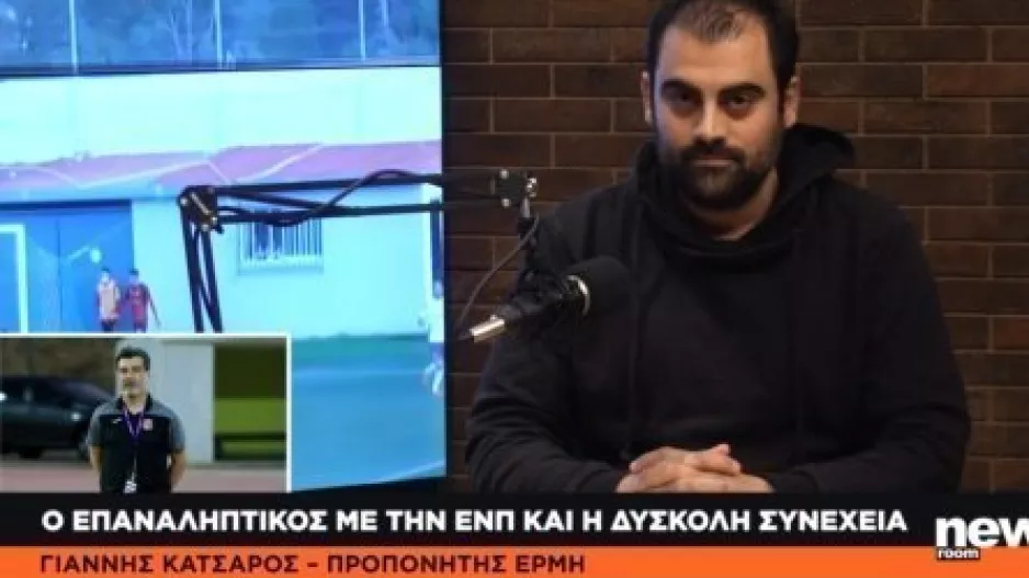 "Το βάρος στο πρωτάθλημα -Σίγουρα θα γραφτεί ακόμη ένας ποδοσφαιριστής"