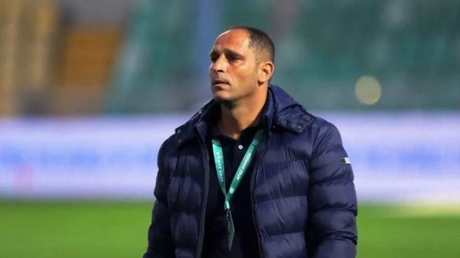 Έντονα/Λιάσος