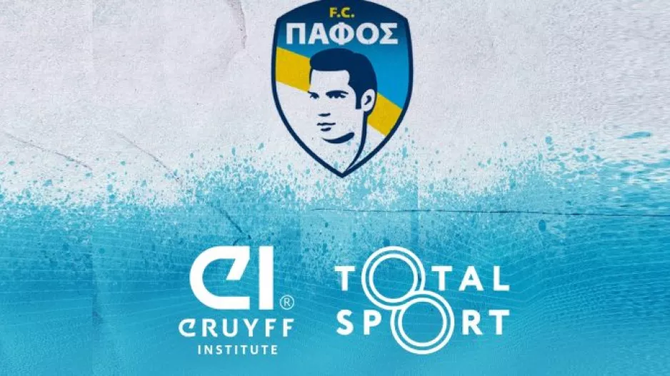 Νέα Συνεργασία για την Πάφος FC