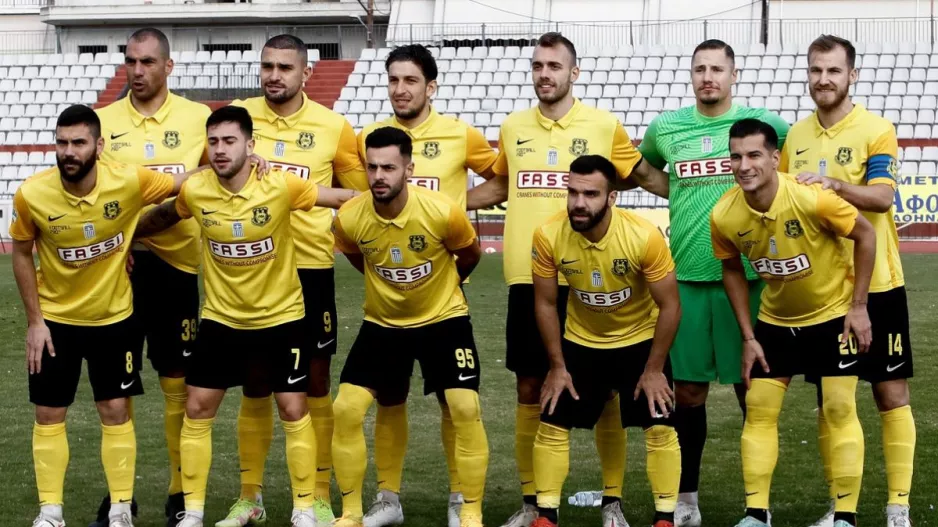 Ποινές αφαίρεσεις βαθμών από την ΕΠΟ