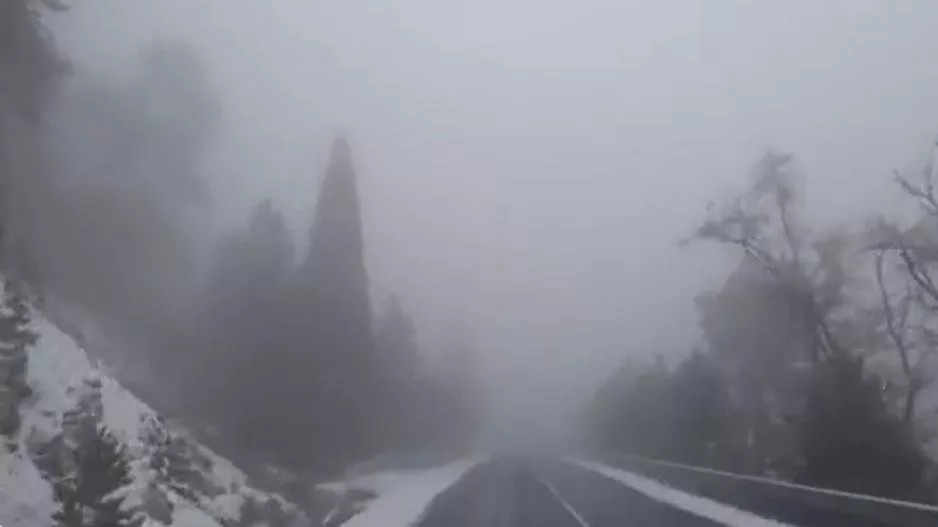 Προσοχή! 