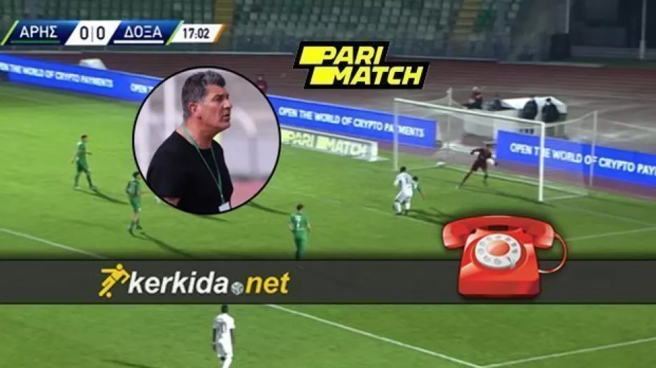 Η απόκρουση της χρονιάς;; / "Ο καλύτερος που ήρθε τα τελευταία χρόνια"