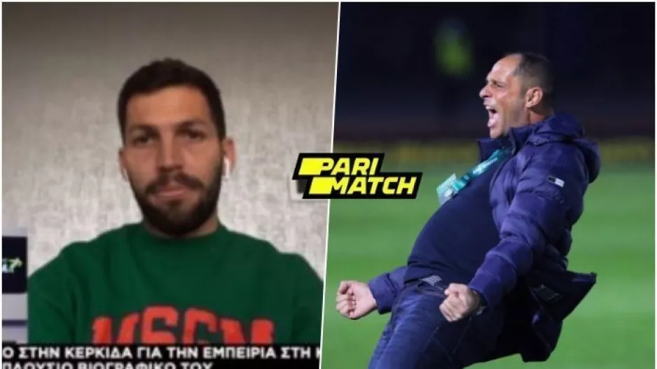 Πατσέκο: “Ο κόουτς πιστεύει ότι είμαστε οι καλύτεροι στην Κύπρο και μας το μεταφέρει”