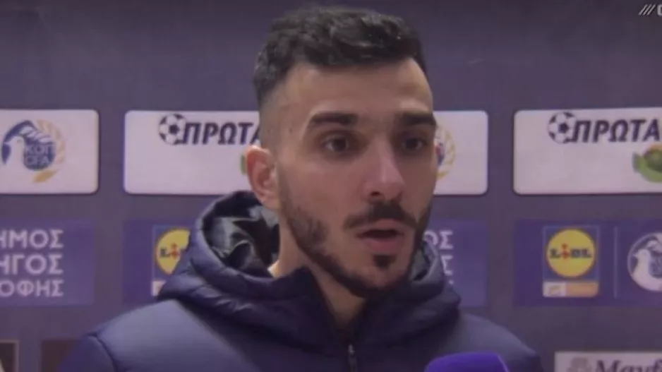 Πίττας: "Σημαντικό το γκολ για μένα, τεράστια νίκη"