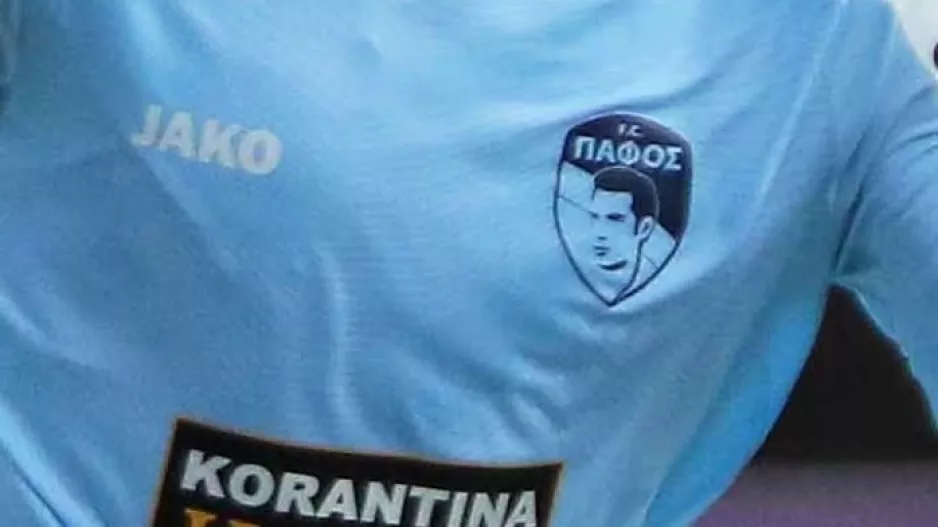 Πάφος: Μετά τις μεταγραφές, αποχώρηση!