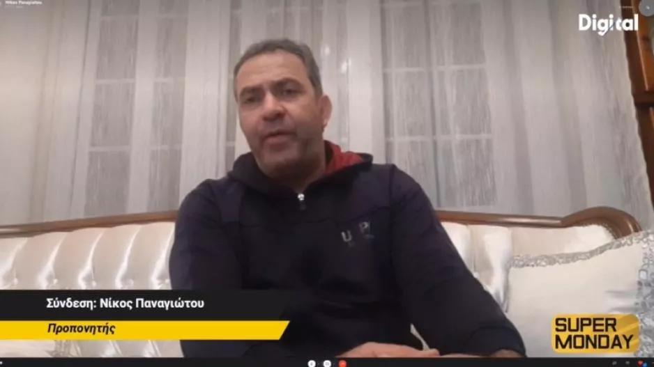 Σίγουρα ο Άρης, ένας μεγάλος έξω! 