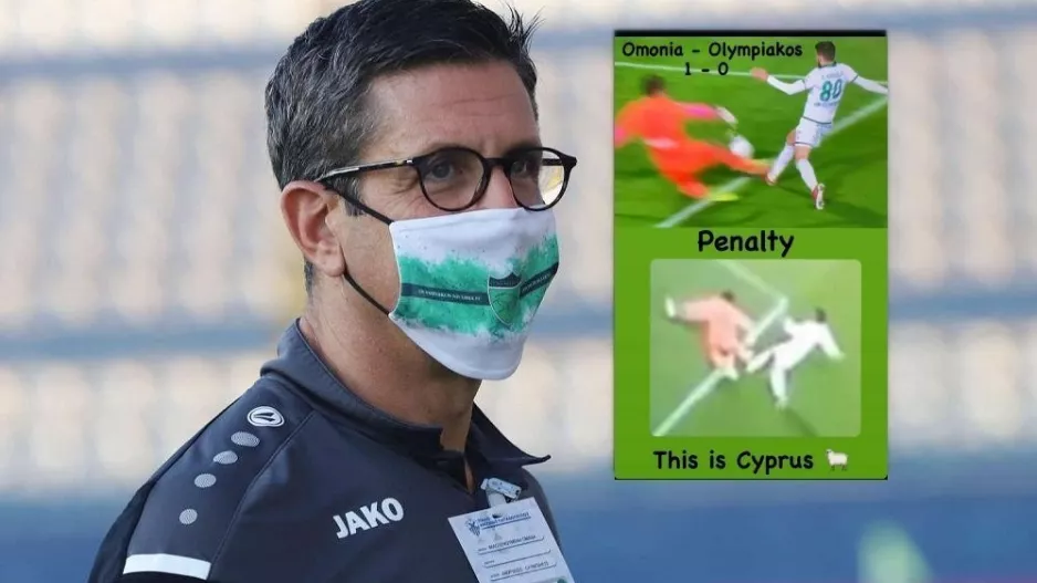 "Χτύπημα" για το πέναλτι - "This is Cyprus"