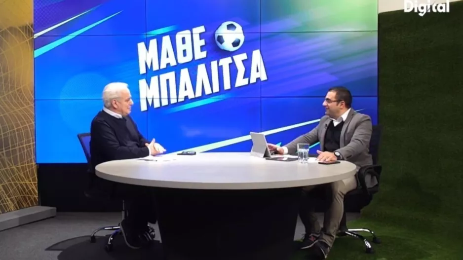ΑΛΛΑΓΗ...
