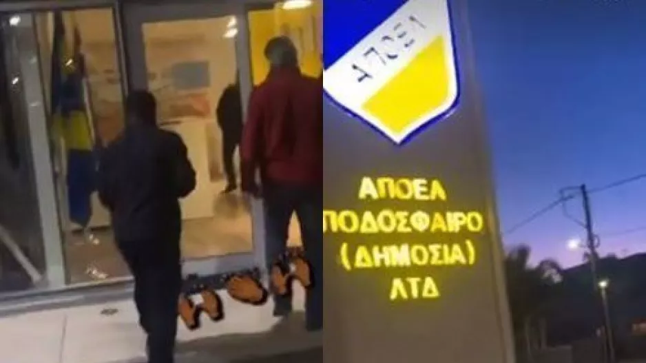 Κάλυψε την άφιξη του Σαρφό στον Αρχάγγελο ο φορ της Άσσιας! (φώτος)