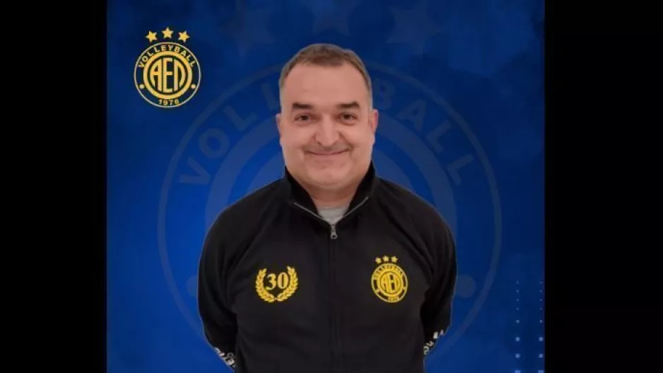 ΑΕΛ: Στο τιμόνι ο Σέρβος Boskovic