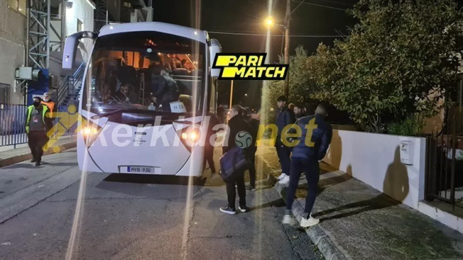 Η αποχώρηση της ΑΕΛ από το "ΠΑΠ" (φώτος)