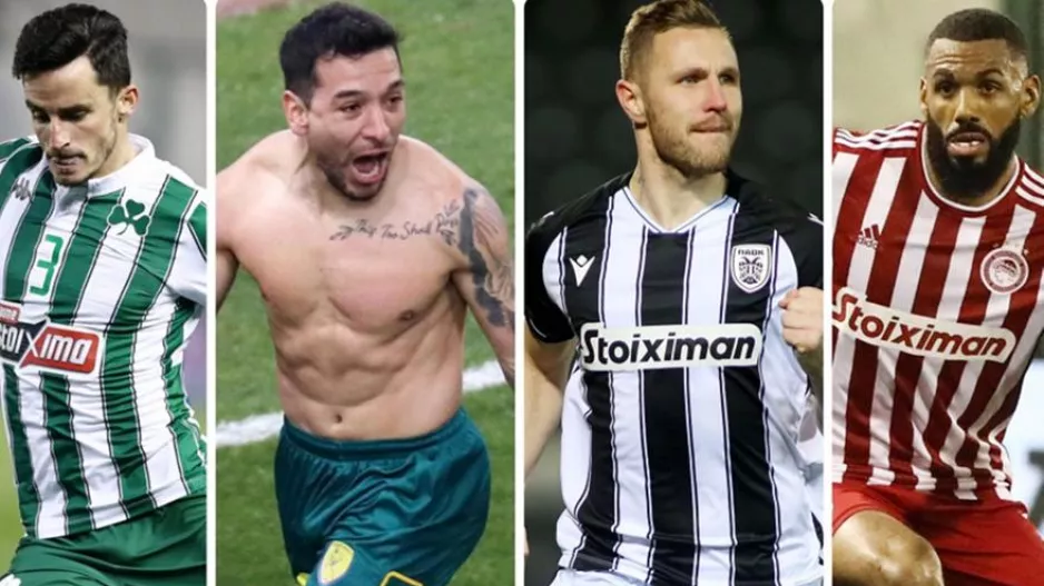 Η ενδεκάδα της 18ης αγωνιστικής