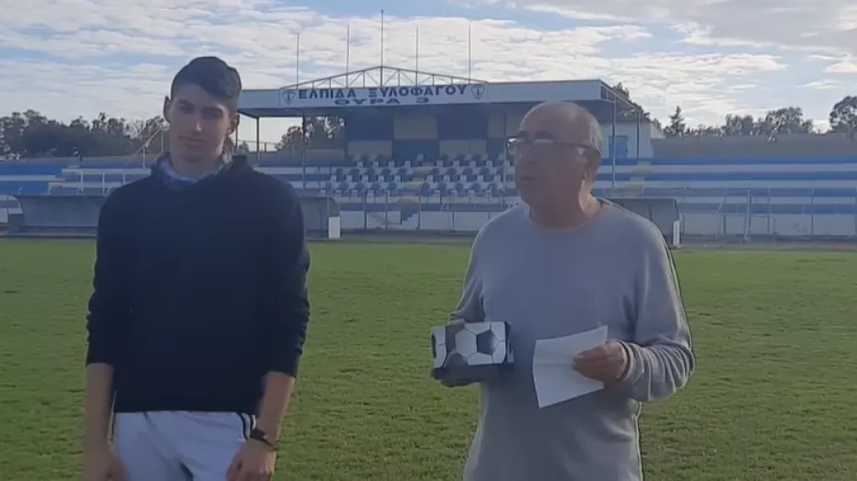 Bίντεο/Οι τυχεροί της κλήρωσης
