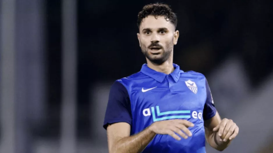 Available ο Μανιάς 