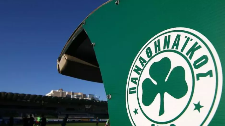 Προσκλήσεις με σειρά προτεραιότητας στο ματς με τον Αρη