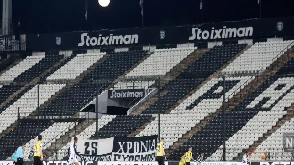 ΠΑΟΚ: «Βασίλη όλοι σε θέλουν εδώ» (φώτο)