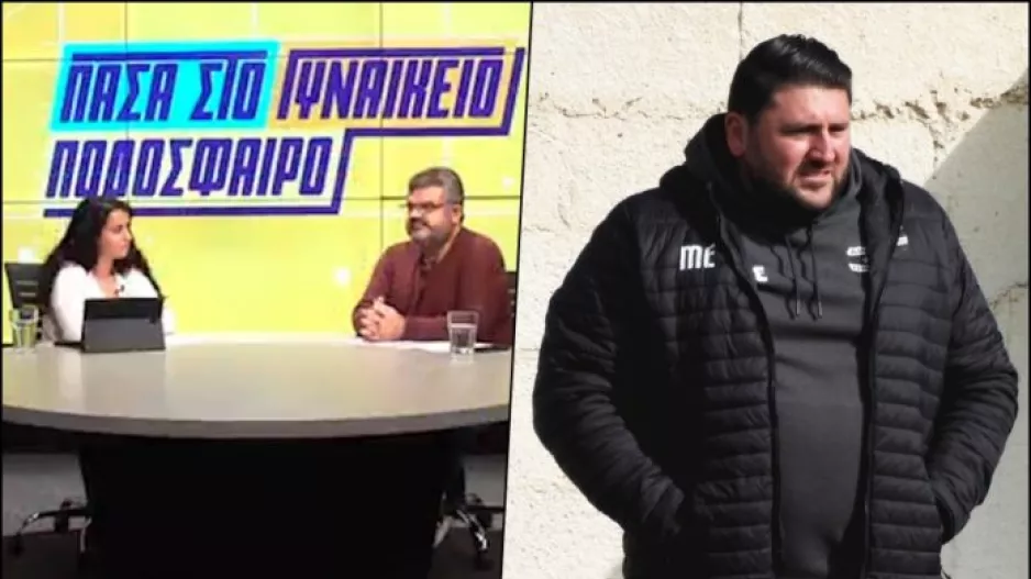 «Πάσα στο Γυναικείο Ποδόσφαιρο» με τον κόουτς του Άρη