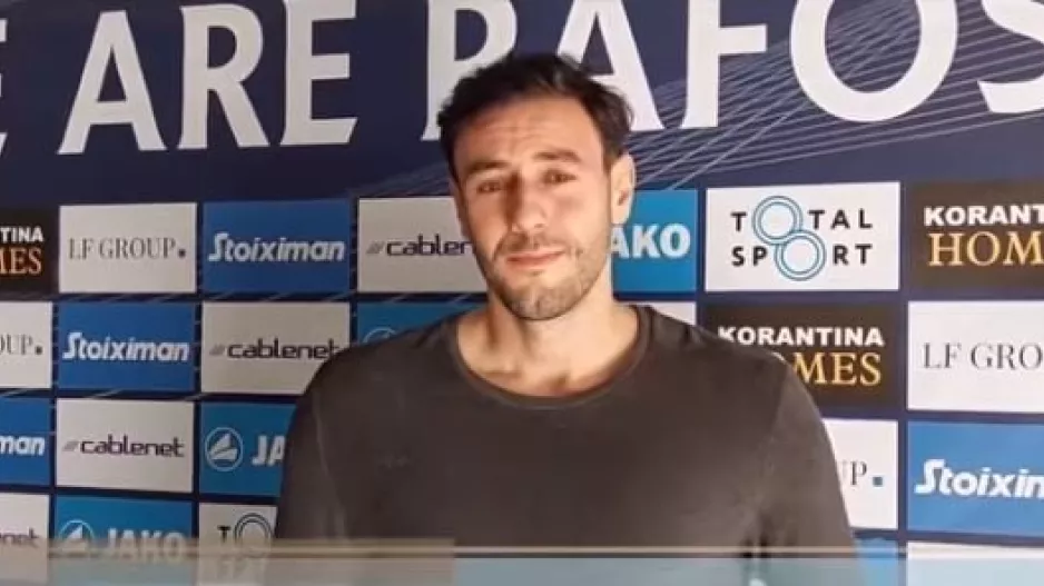 Με την "αύρα" των νέων η Πάφος στο ΓΣΠ!