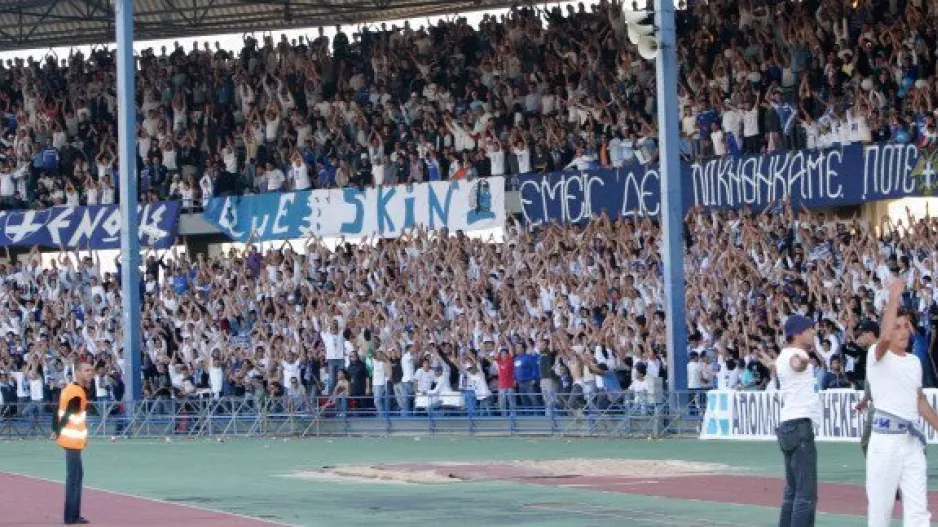 Θυμάστε;