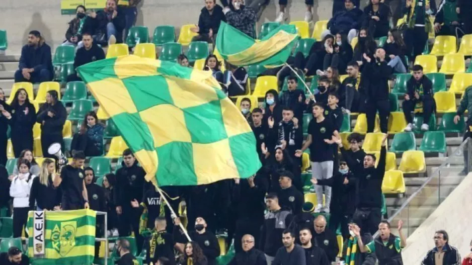 ΑΕΚτζήδες/Τετραπλό ενδιαφέρον