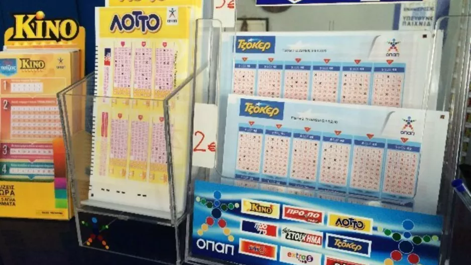Οι τυχεροί αριθμοί σε Τζόκερ και Πρότο