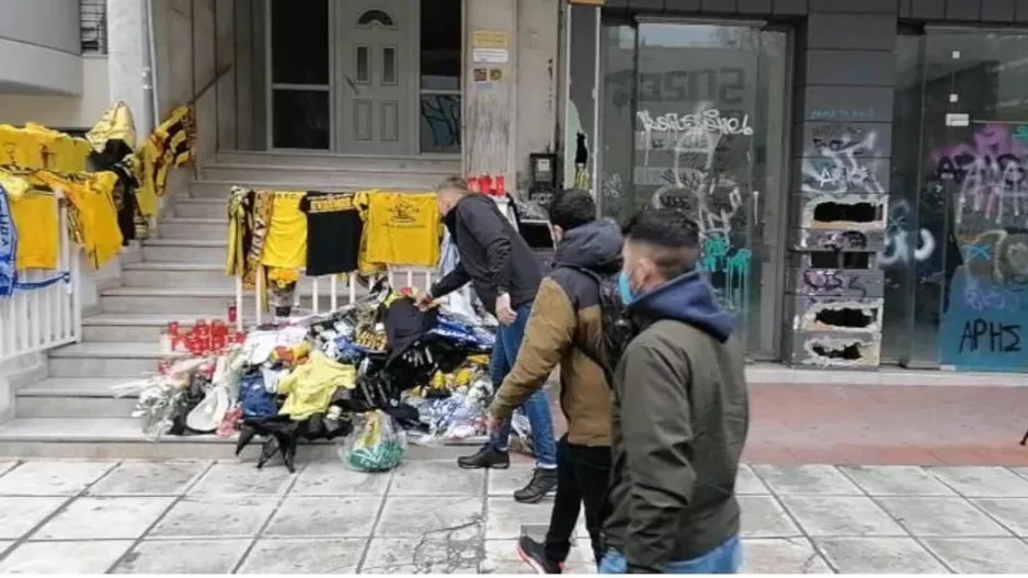 Μαρτυρία...