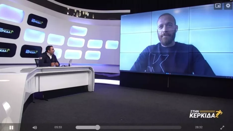 ΒΙΝΤΕΟ/"Στην Κερκίδα" με Νεκτάριο και Πολύβιο