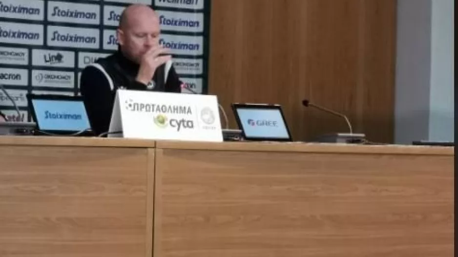 Μπεργκ: "Είναι θέμα του Δ.Σ αν θέλει να συνεχίσω" (UPD)