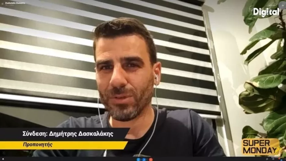 Δασκαλάκης: "Κυρίαρχο το ΑΠΟΕΛ στο 2ο μέρος, έπαιξε ρόλο ο κόσμος"