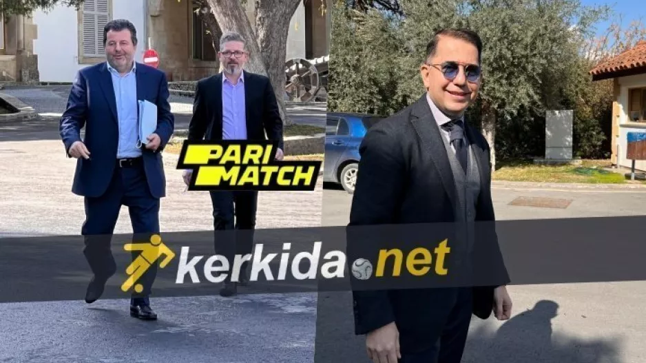 Αποχώρηση με... χαμόγελα 