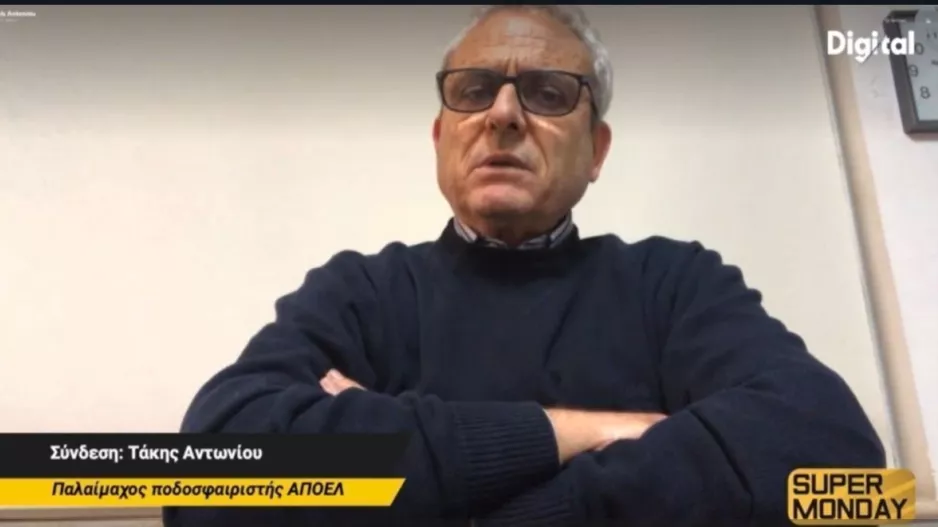 "Έχει αρχίσει να αποδίδει το γεγονός ότι υπάρχουν παίκτες ποιότητας στο ΑΠΟΕΛ"