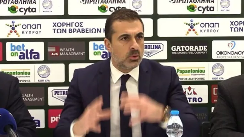 "Παπά εκάμετε καμιά μαφία;"
