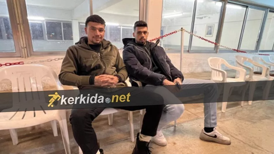 Φάνος και Δημήτρης από την κερκίδα