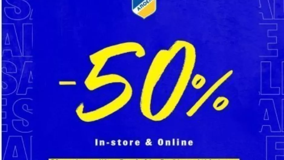ΑΠΟΕΛ με 50%