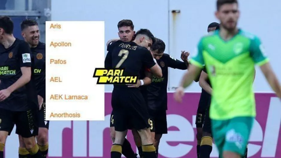 Εξάδα η ΑΕΛ... Half time!