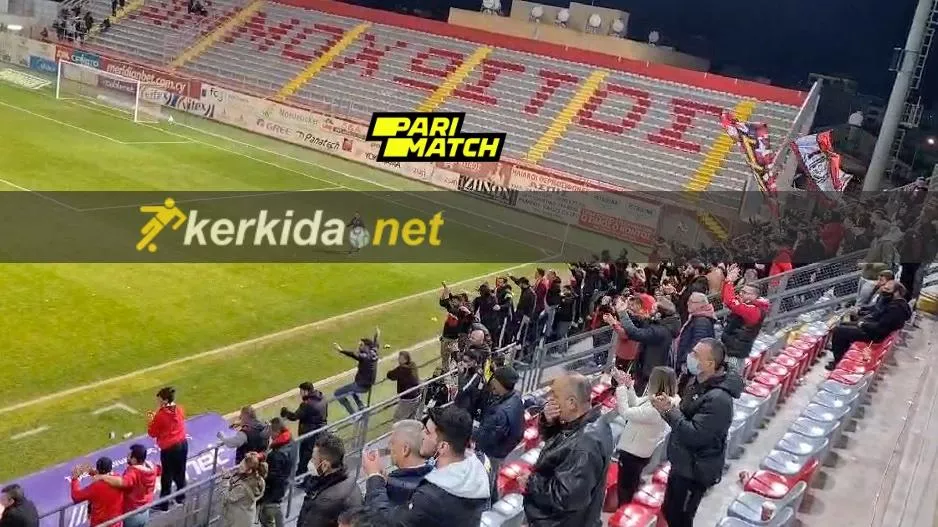 Μεγάλο κλαμπ