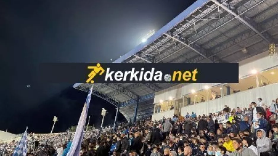 Οι Παφίτες στο "Στέλιος Κυριακίδης" (φώτος)